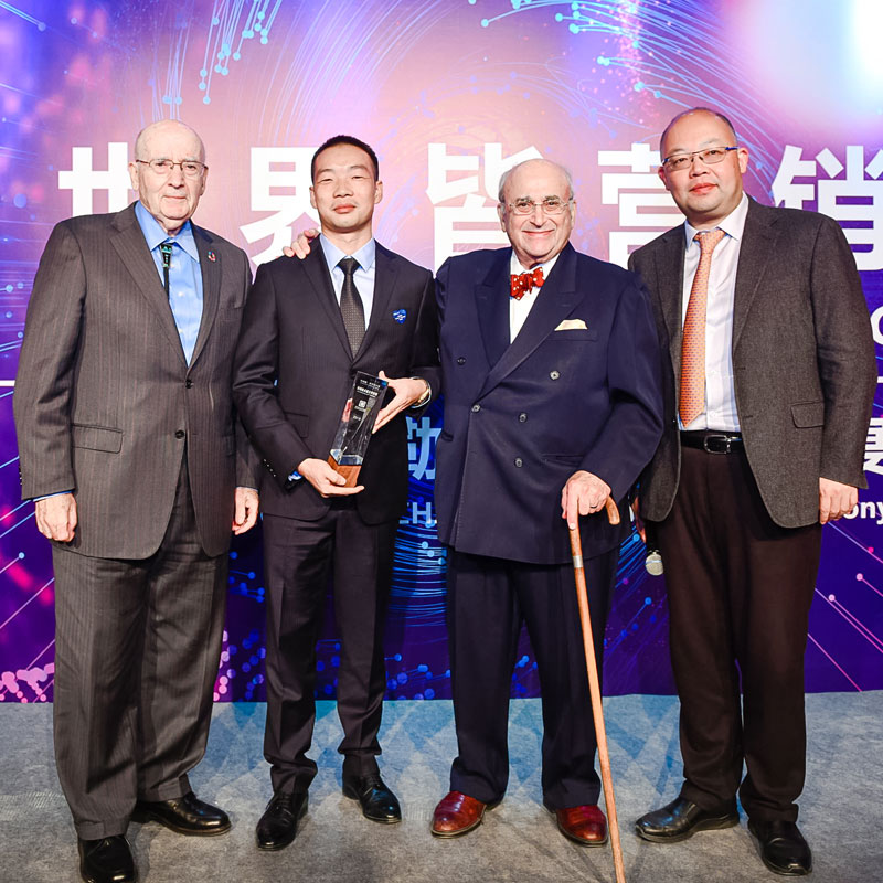 Zhiben Group Was Invited To Attend 2019 Kotler Future Marketing Summit And Won The Award