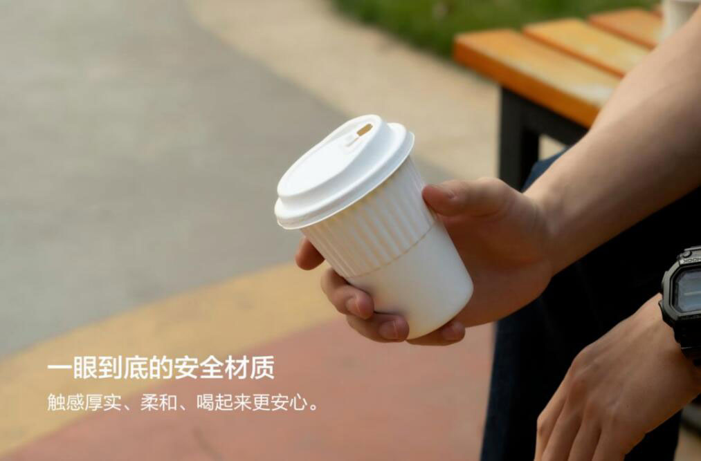 eco-firendly-sugarcane-coffee-cup4.jpg